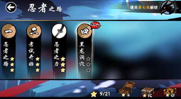 泰拉瑞亚1.4.3.2手机版 图6 泰拉瑞亚1.4.3.2手机版 图6