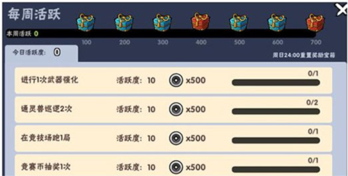 泰拉瑞亚1.4.3.2手机版 图8 泰拉瑞亚1.4.3.2手机版 图8