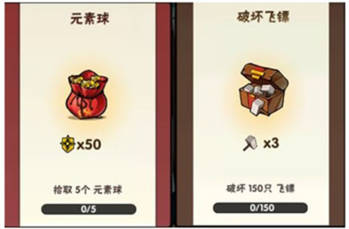 泰拉瑞亚1.4.3.2手机版 图9 泰拉瑞亚1.4.3.2手机版 图9