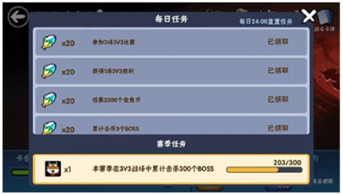 泰拉瑞亚1.4.3.2手机版 图10 泰拉瑞亚1.4.3.2手机版 图10