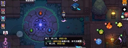 我的恋爱逃生攻略Steam移植版 图2 我的恋爱逃生攻略Steam移植版 图2