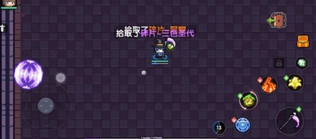 我的恋爱逃生攻略Steam移植版 图5 我的恋爱逃生攻略Steam移植版 图5