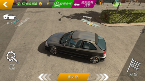 汤姆猫英雄跑酷无限金币钻石版 图4 汤姆猫英雄跑酷无限金币钻石版 图4