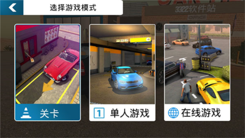 汤姆猫英雄跑酷无限金币钻石版 图10 汤姆猫英雄跑酷无限金币钻石版 图10
