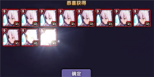 我的恋爱逃生攻略Steam移植版 图1 我的恋爱逃生攻略Steam移植版 图1