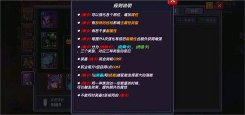 我的恋爱逃生攻略Steam移植版 图4 我的恋爱逃生攻略Steam移植版 图4