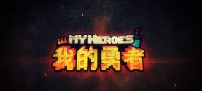 我的恋爱逃生攻略Steam移植版 图5 我的恋爱逃生攻略Steam移植版 图5