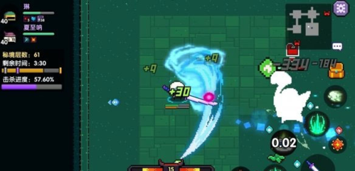 我的恋爱逃生攻略Steam移植版 图20 我的恋爱逃生攻略Steam移植版 图20