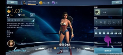 刀疤传奇直装v6版本 图3 刀疤传奇直装v6版本 图3