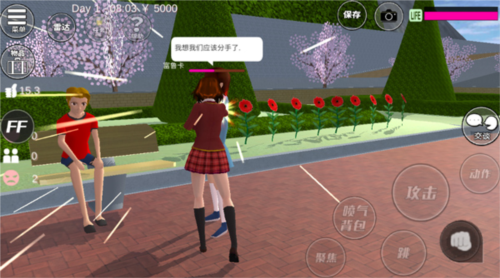 迷你世界破解版999999迷你币 图12