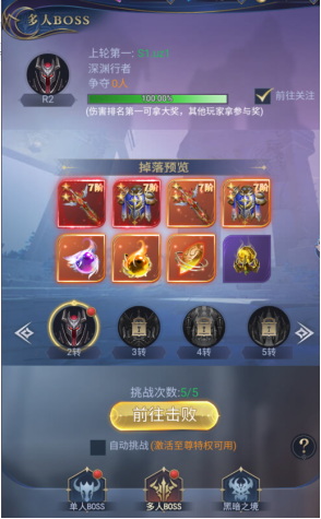 骑马与砍杀2手机官方正版 图8 骑马与砍杀2手机官方正版 图8
