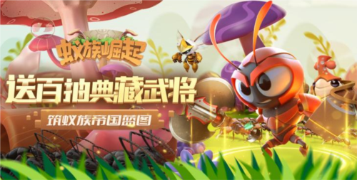 小兵大战手机版 图1 小兵大战手机版 图1