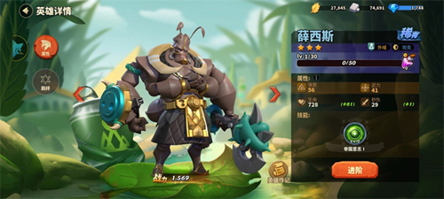 小兵大战手机版 图2 小兵大战手机版 图2