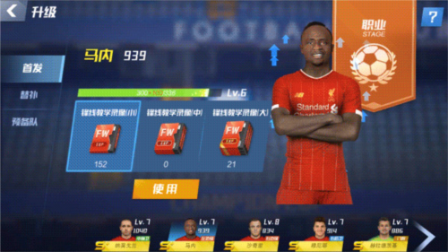 Real_Pool_3D最新版 图3 Real_Pool_3D最新版 图3