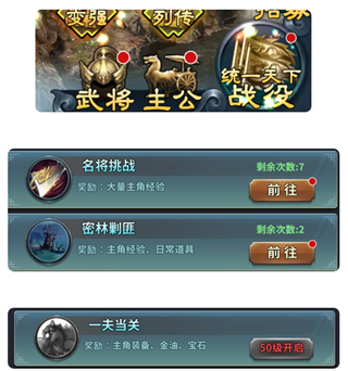 dummynation2025中文版 图4 dummynation2025中文版 图4