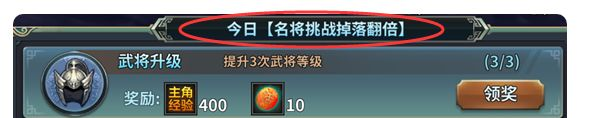 dummynation2025中文版 图6 dummynation2025中文版 图6