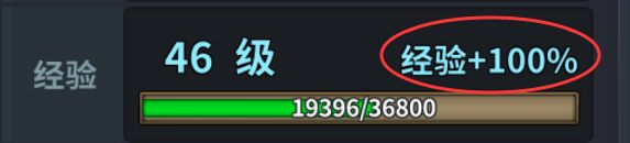 dummynation2025中文版 图7 dummynation2025中文版 图7