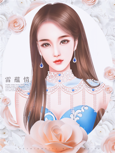 贪玩蓝月 图4