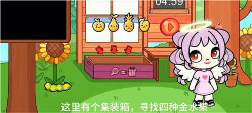 天才连一连游戏免费版 图15 天才连一连游戏免费版 图15