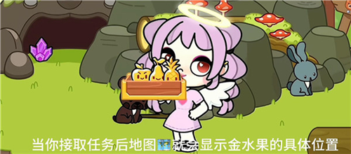 天才连一连游戏免费版 图16 天才连一连游戏免费版 图16