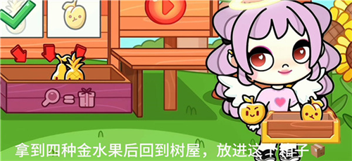 天才连一连游戏免费版 图17 天才连一连游戏免费版 图17