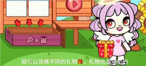 天才连一连游戏免费版 图18 天才连一连游戏免费版 图18
