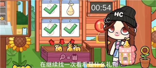 天才连一连游戏免费版 图19 天才连一连游戏免费版 图19