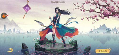 骑马与砍杀2手机官方正版 图4 骑马与砍杀2手机官方正版 图4