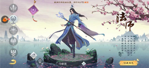骑马与砍杀2手机官方正版 图5 骑马与砍杀2手机官方正版 图5