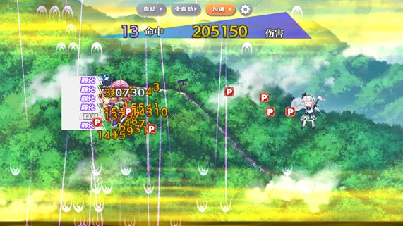Mobile_Legends_Bang_Bang 图5 Mobile_Legends_Bang_Bang 图5