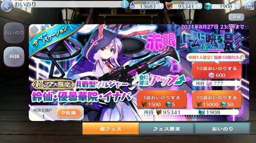 Mobile_Legends_Bang_Bang 图8 Mobile_Legends_Bang_Bang 图8