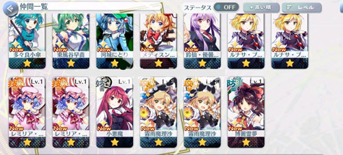 Mobile_Legends_Bang_Bang 图6 Mobile_Legends_Bang_Bang 图6
