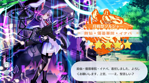 Mobile_Legends_Bang_Bang 图9 Mobile_Legends_Bang_Bang 图9