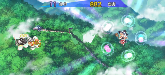 Mobile_Legends_Bang_Bang 图12 Mobile_Legends_Bang_Bang 图12