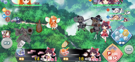 Mobile_Legends_Bang_Bang 图11 Mobile_Legends_Bang_Bang 图11