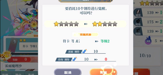 Mobile_Legends_Bang_Bang 图13 Mobile_Legends_Bang_Bang 图13