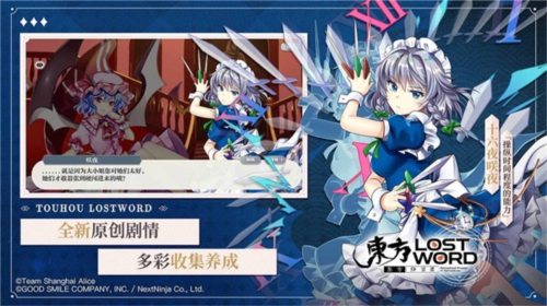 骑马与砍杀2手机官方正版 图1 骑马与砍杀2手机官方正版 图1