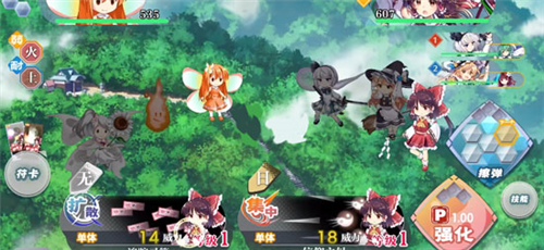 骑马与砍杀2手机官方正版 图4 骑马与砍杀2手机官方正版 图4