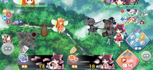 骑马与砍杀2手机官方正版 图9 骑马与砍杀2手机官方正版 图9