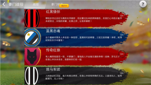 Real_Pool_3D最新版 图5 Real_Pool_3D最新版 图5