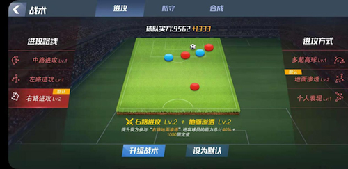 Real_Pool_3D最新版 图4 Real_Pool_3D最新版 图4
