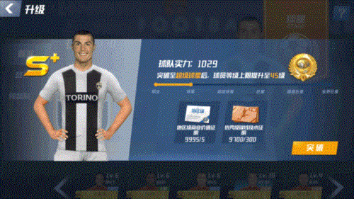 Real_Pool_3D最新版 图5 Real_Pool_3D最新版 图5