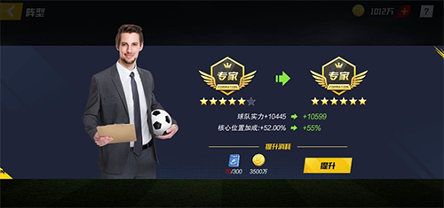 Real_Pool_3D最新版 图12 Real_Pool_3D最新版 图12
