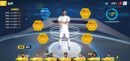 Real_Pool_3D最新版 图14 Real_Pool_3D最新版 图14