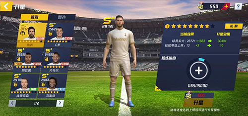 Real_Pool_3D最新版 图15 Real_Pool_3D最新版 图15