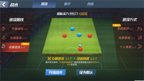 Real_Pool_3D最新版 图8 Real_Pool_3D最新版 图8
