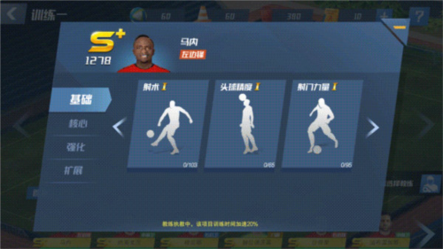 Real_Pool_3D最新版 图13 Real_Pool_3D最新版 图13