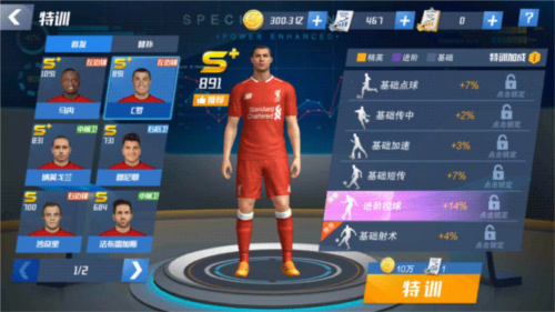Real_Pool_3D最新版 图14 Real_Pool_3D最新版 图14