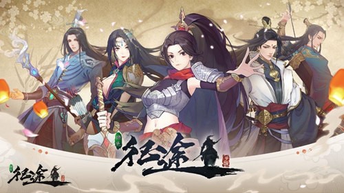 骑马与砍杀2手机官方正版 图2 骑马与砍杀2手机官方正版 图2
