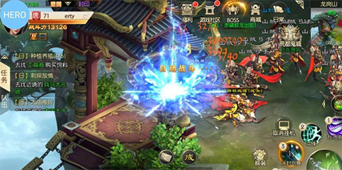 骑马与砍杀2手机官方正版 图10 骑马与砍杀2手机官方正版 图10